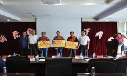 設(shè)備工程分公司雙欣檢修技改項目獲雙欣先進(jìn)