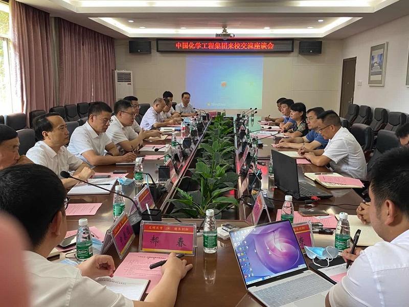 集團(tuán)華中區(qū)域總部來長沙開展商務(wù)活動