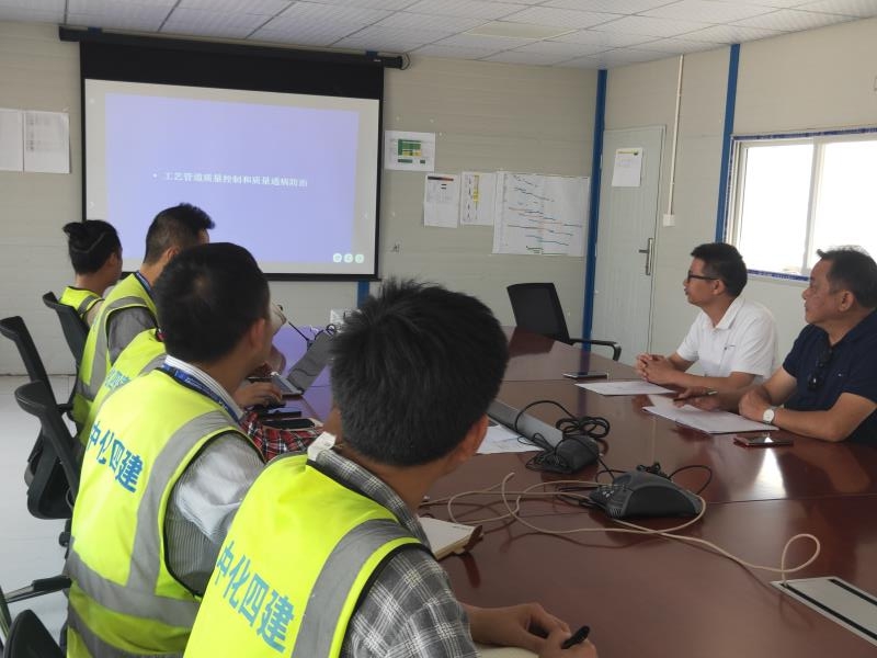 公司對在蘇項(xiàng)目開展“質(zhì)量月”活動質(zhì)量大檢查