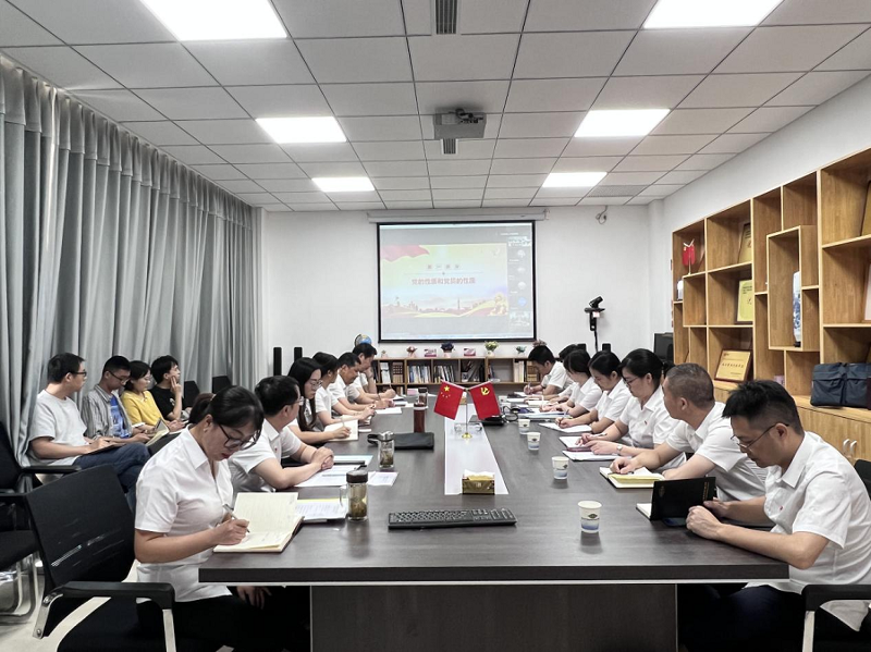 張勇為華北公司黨支部講“強(qiáng)黨性、正作風(fēng)、踐宗旨”專題黨課