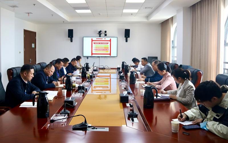 公司黨委召開專題會議學(xué)習(xí)研討黨的二十大精神