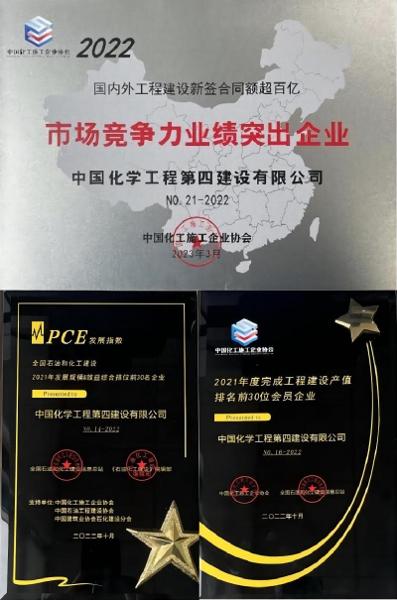 貫徹落實(shí)二十大，品牌建設(shè)專題報(bào)道（三）