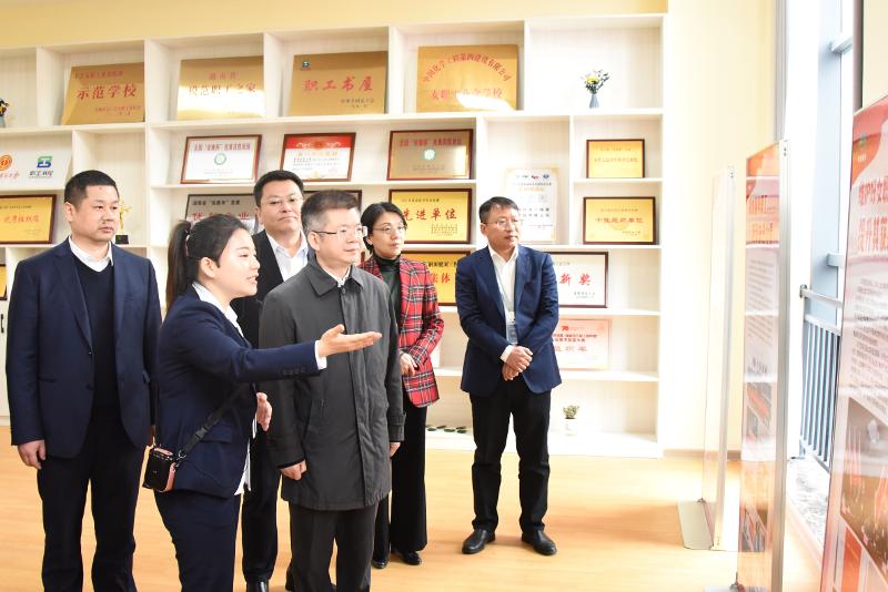 2023年3月，湖南省總工會黨組書記、常務副主席何俊峰來公司調研指導工作