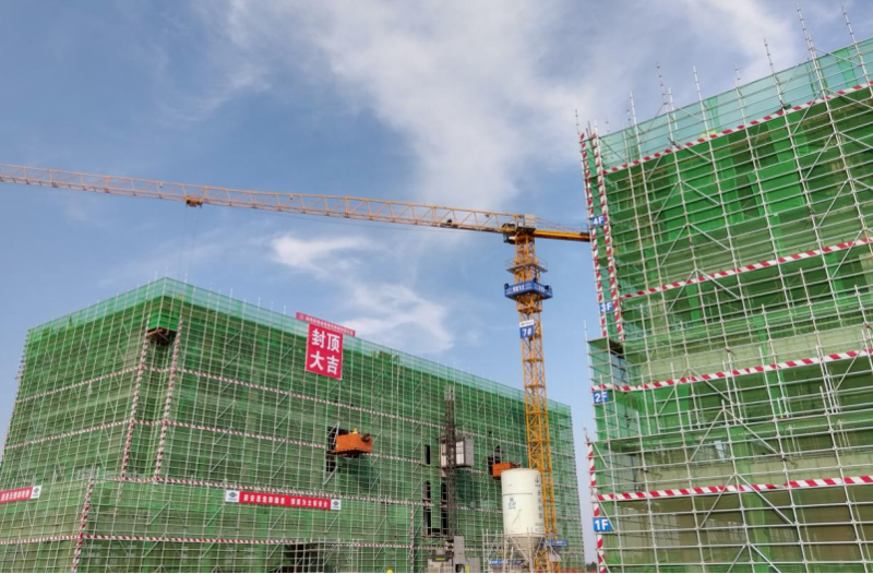 歡慶七十載 建功創(chuàng)一流丨“奮戰(zhàn)四季度，決勝雙百億”（二十二）