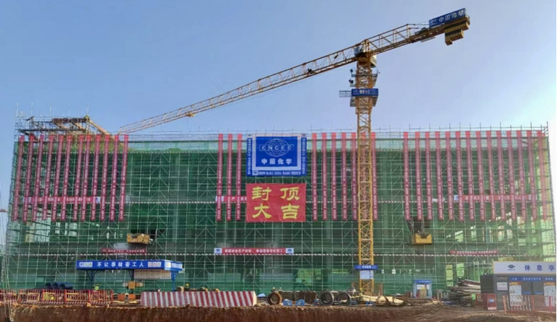 歡慶七十載 建功創(chuàng)一流丨“奮戰(zhàn)四季度，決勝雙百億”（二十三）