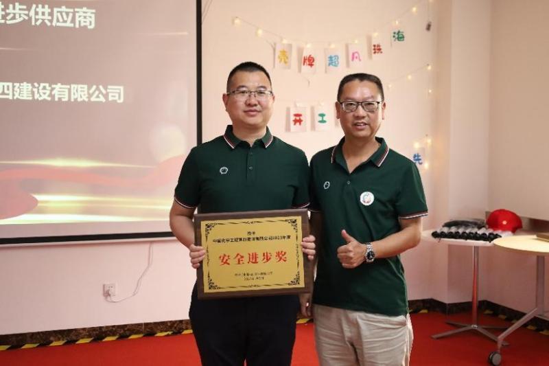 歡慶七十載，品牌引領在行動（八）丨公司各單位獲多項榮譽