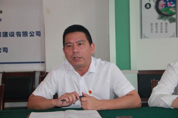 黨徽閃光 身邊榜樣 | 2023-2024年度公司優(yōu)秀共產黨員事跡展播（一）