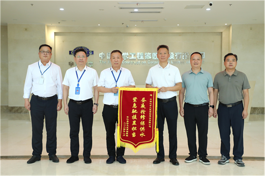 歡慶七十載，品牌引領(lǐng)在行動（十二）丨公司各單位獲多項榮譽