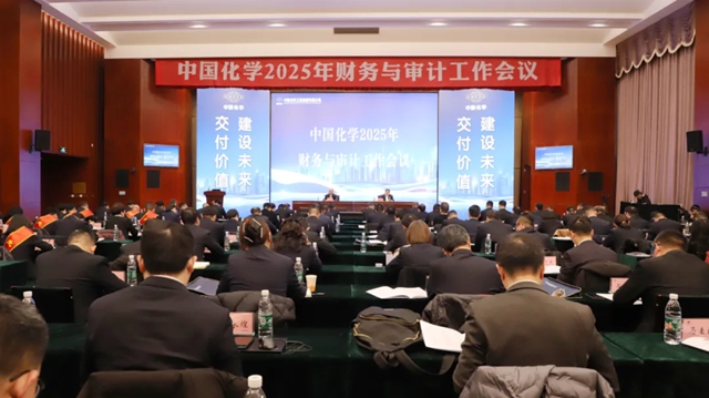 提質增效在行動 | 開源節(jié)流 降本增效 助力集團高質量發(fā)展