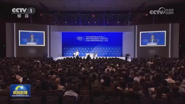 莫鼎革應(yīng)邀參加第十六屆新領(lǐng)軍者年會暨2025年夏季達(dá)沃斯論壇