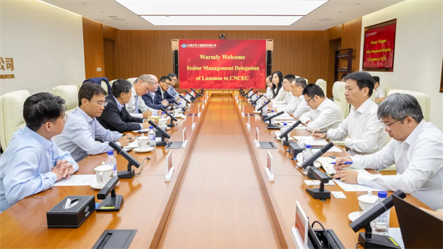 中國化學與魯瑪斯公司交流座談