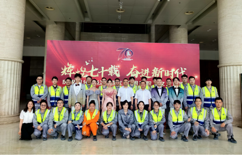 化建夢·勞動美 | 致敬奮斗者，向勞模先進看齊（二）