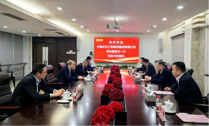 周鴻拜訪中聯重科黨委書記、董事長詹純新
