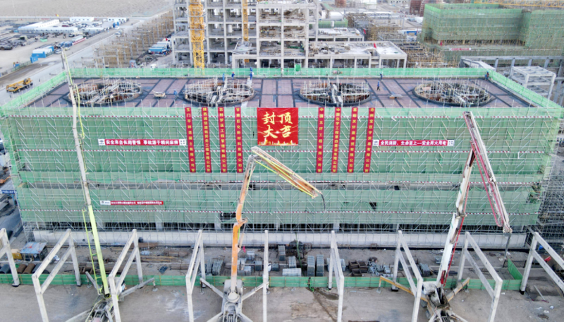 大干四季度 決勝十四五? | 中國化學(xué)工程四化建多個工程項目取得新進(jìn)展