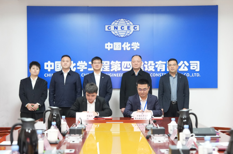 周鴻會(huì)見眾能聯(lián)合董事長楊天利